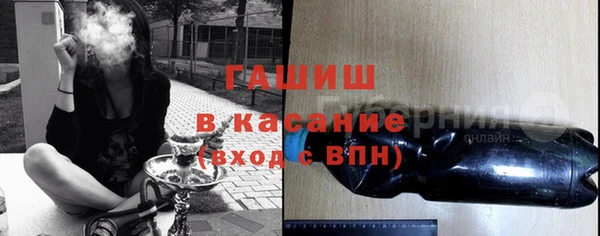 кокс Алексеевка