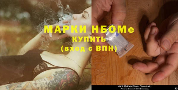 дурь Абаза