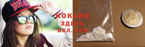 дурь Абаза