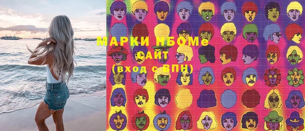 МДПВ Алзамай