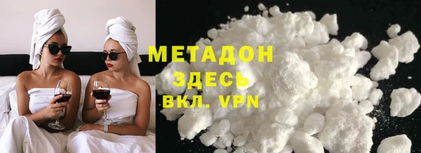 кокс Алексеевка