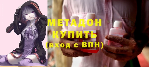 МДПВ Алзамай