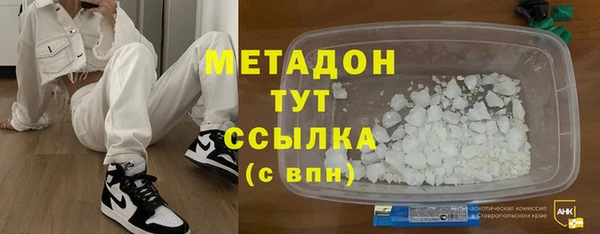 кокс Алексеевка