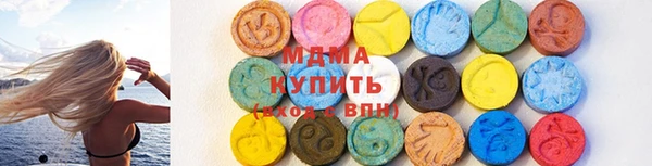 МДПВ Алзамай