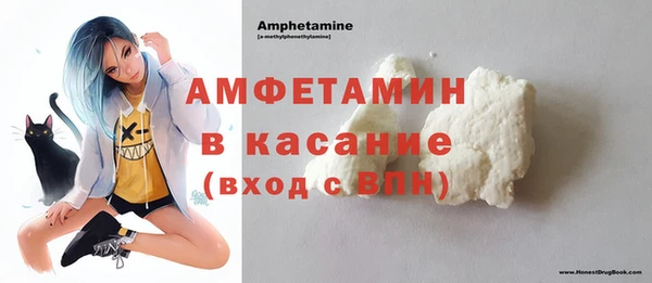 прущий лед Алексин