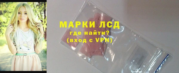 кокс Алексеевка