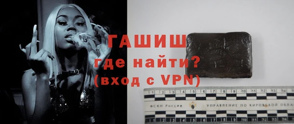дурь Абаза