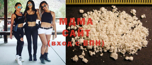 кокс Алексеевка