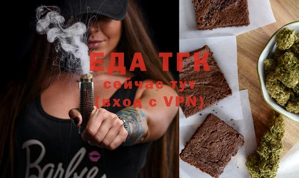 MDMA Premium VHQ Абдулино
