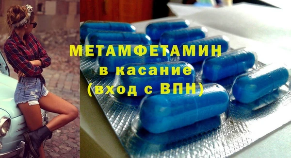 дурь Абаза