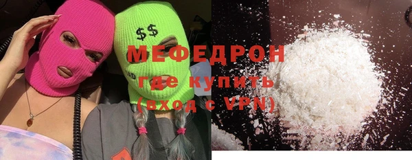 дурь Абаза