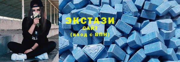дурь Абаза