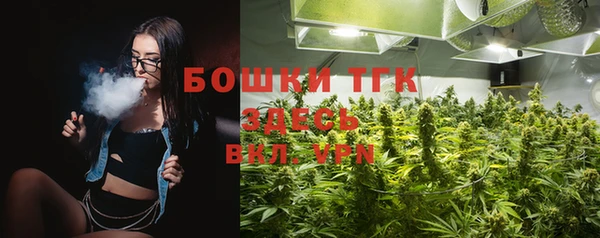дурь Абаза