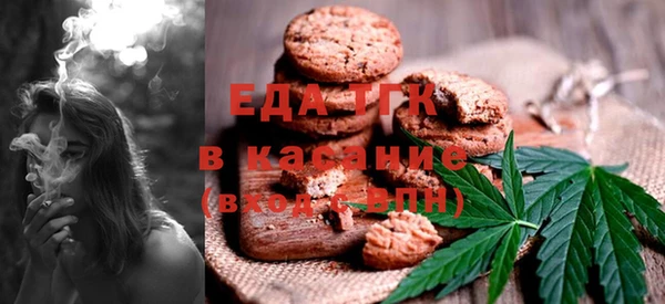 MDMA Premium VHQ Абдулино