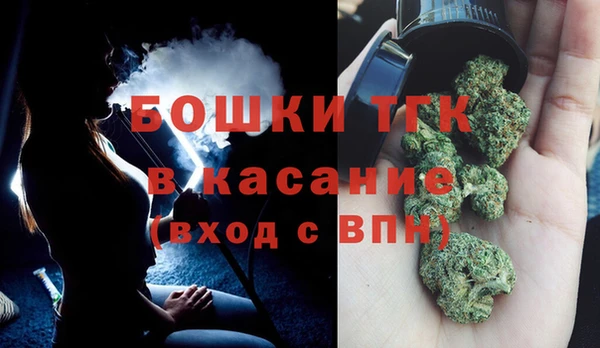 MDMA Premium VHQ Абдулино