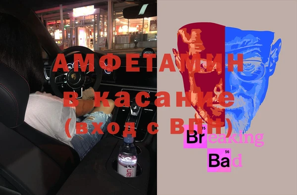 МДПВ Алзамай