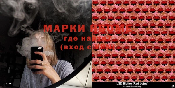 MDMA Premium VHQ Абдулино
