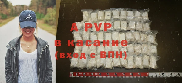 спайс Мегион