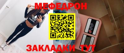 jwh Гусь-Хрустальный