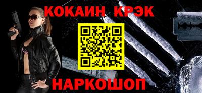 jwh Гусь-Хрустальный