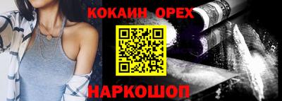 mdpv Гусев