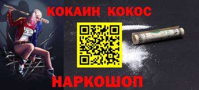 jwh Гусь-Хрустальный