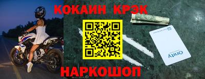 jwh Гусь-Хрустальный