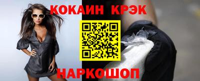 mdpv Гусев