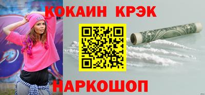 mdpv Гусев