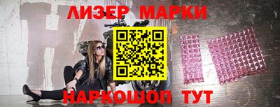 mdpv Гусев