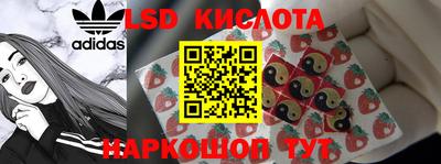 mdpv Гусев