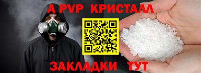 jwh Гусь-Хрустальный