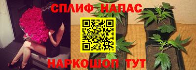 герыч Гусиноозёрск