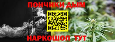 mdpv Гусев