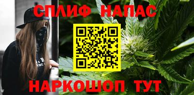 mdpv Гусев