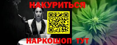 mdpv Гусев