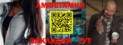 mdpv Гусев