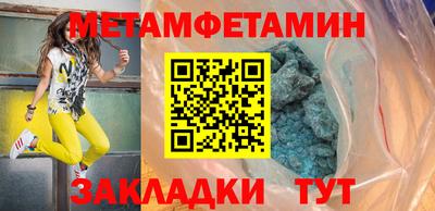 jwh Гусь-Хрустальный