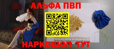 mdpv Гусев