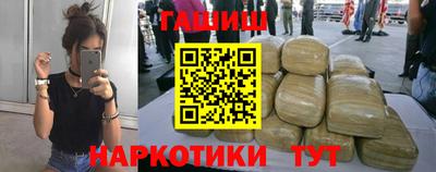 mdpv Гусев