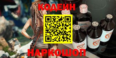 mdpv Гусев