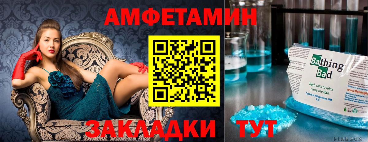 Alpha-PVP СК   COCAIN  Канабис  Нижнекамск  Экстази  ГАШИШ  Кетамин  Вход с VPN  МЕФ  