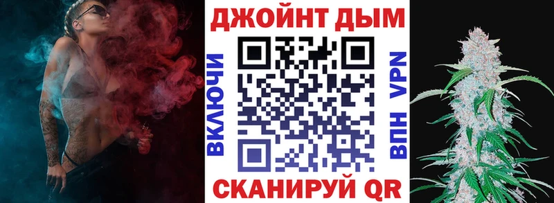 Бошки марихуана LSD WEED  сколько стоит  Нижнекамск 